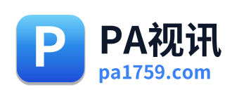 PA视讯